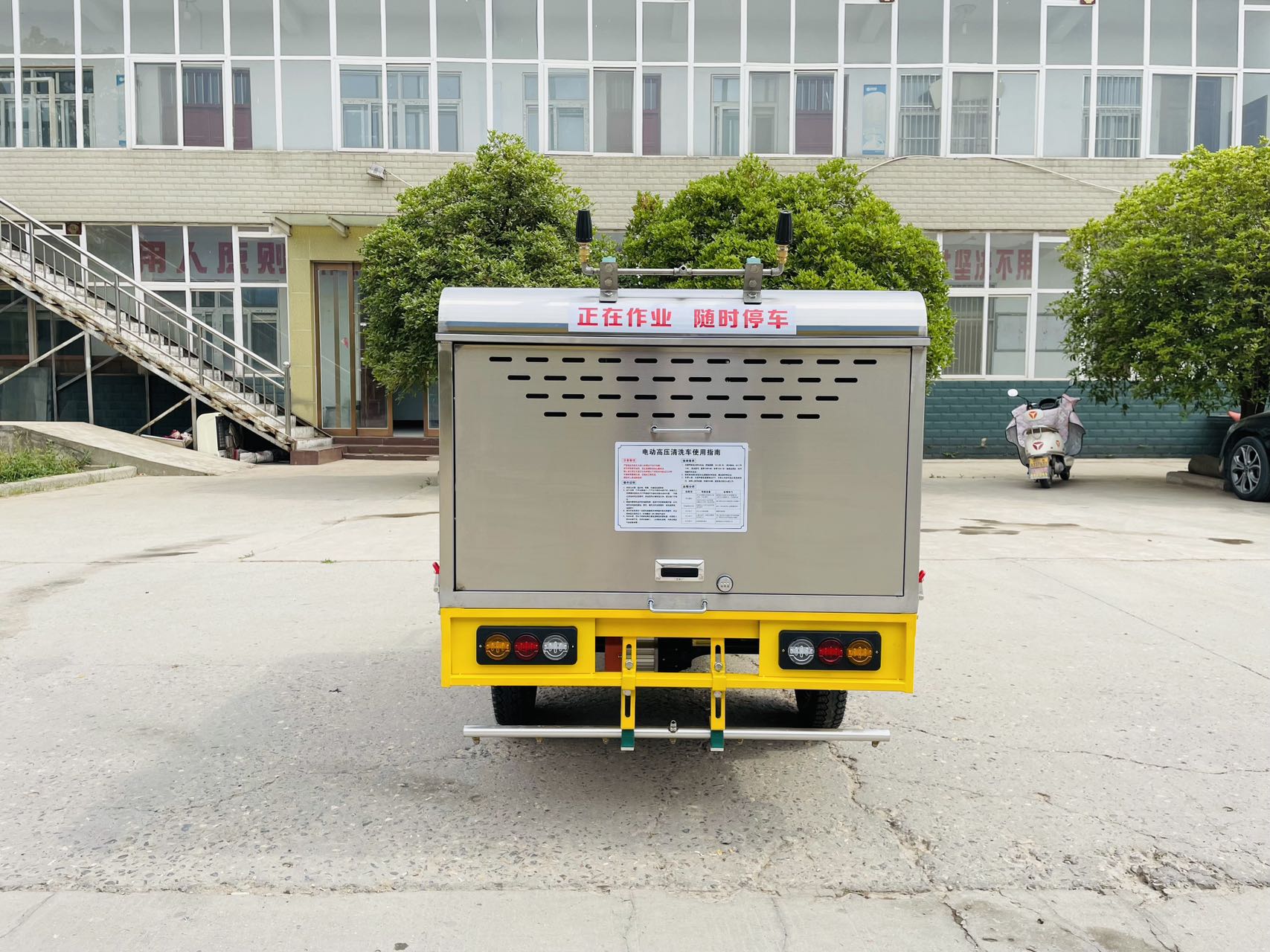 SQX21 High pressure floor washing tricycle