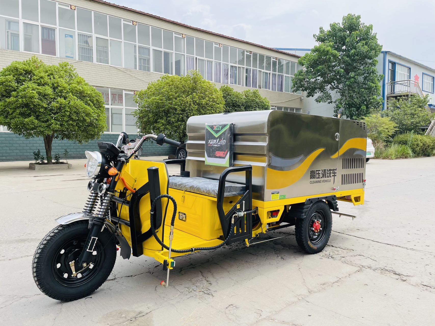 SQX21 High pressure floor washing tricycle