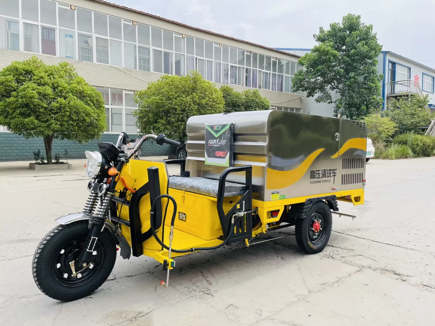 SQX21 High pressure floor washing tricycle