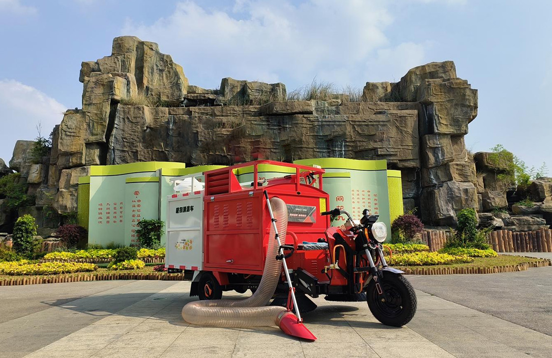 SQL13 Oil-electric hybrid leaf cleaning tricycle