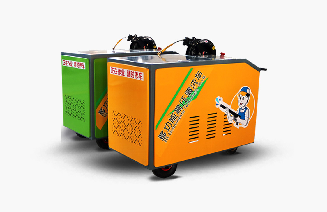 SWG11 High pressure cleaning machine