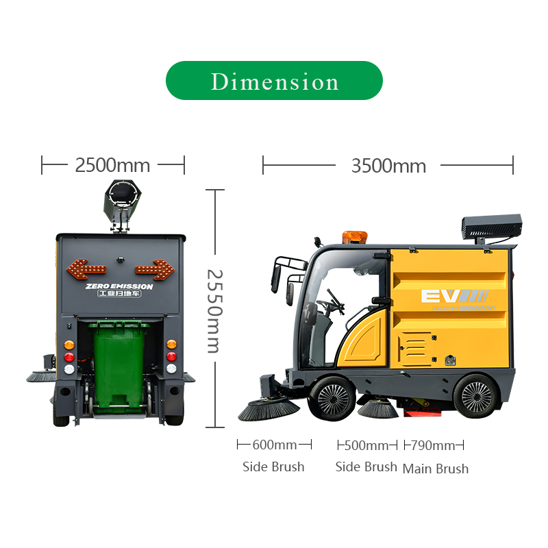 SQS35 Vacuum-only ride-on floor sweeper