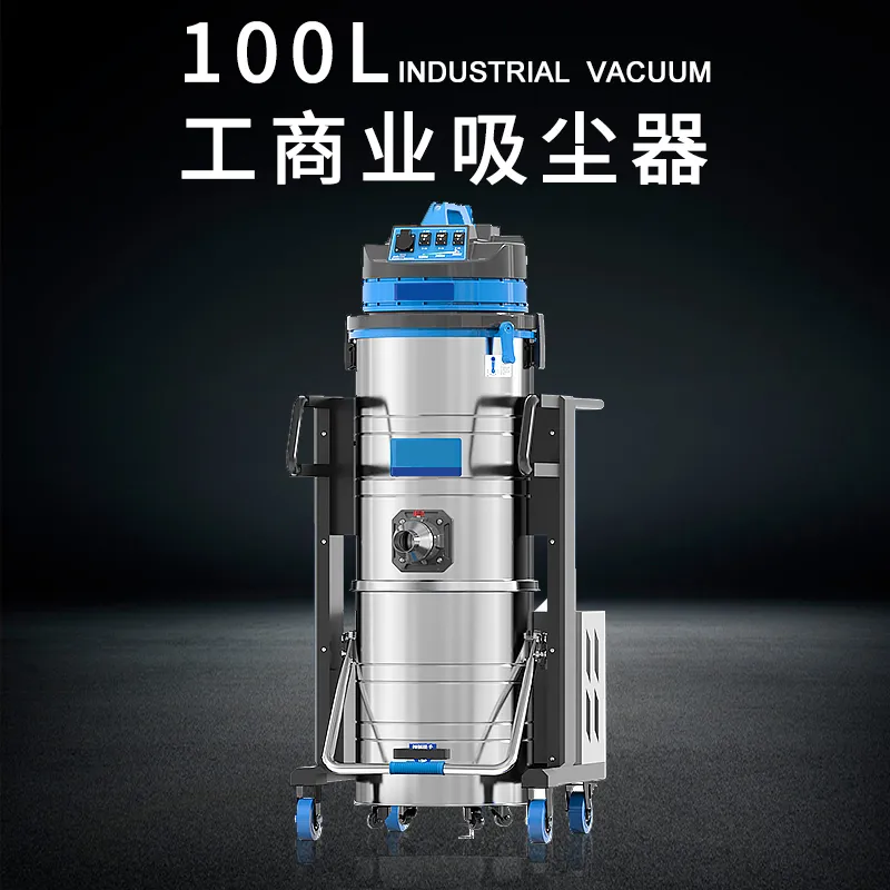 S100L Industrial Commercial Vacuum Cleaner